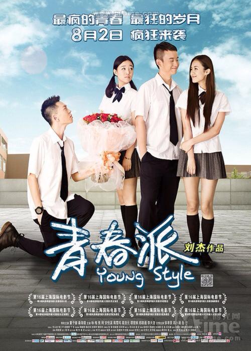 做假布里奇沃特学院学位证