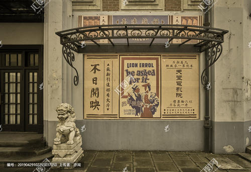 做个北马其顿驾驶证